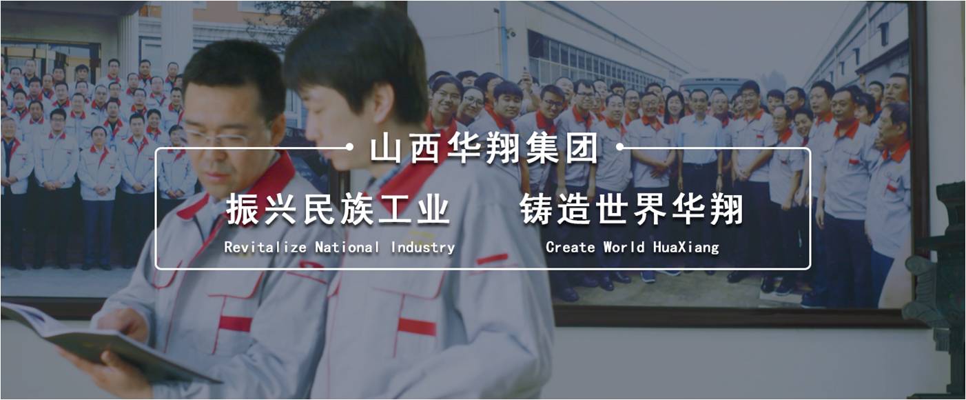 市、縣人才辦蒞臨我司調研