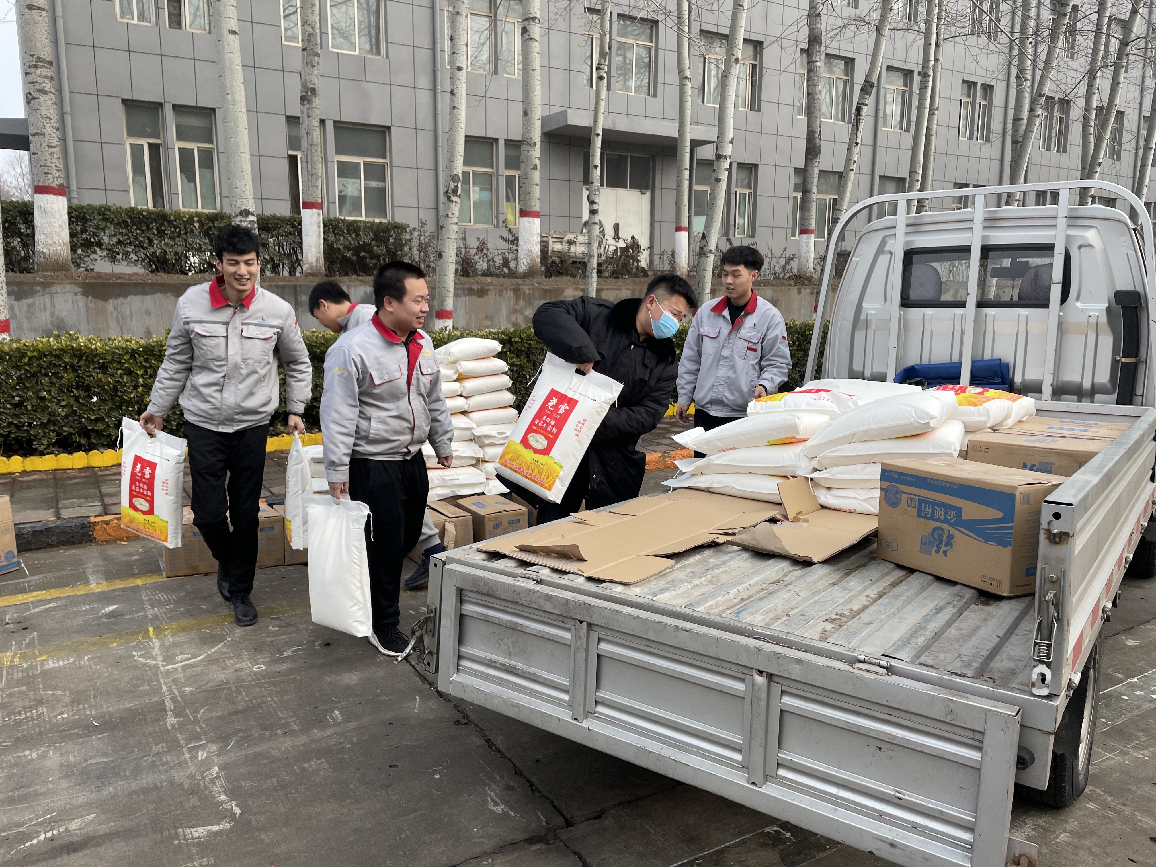 心系員工、溫暖新春——集團(tuán)為全體職工發(fā)放春節(jié)福利