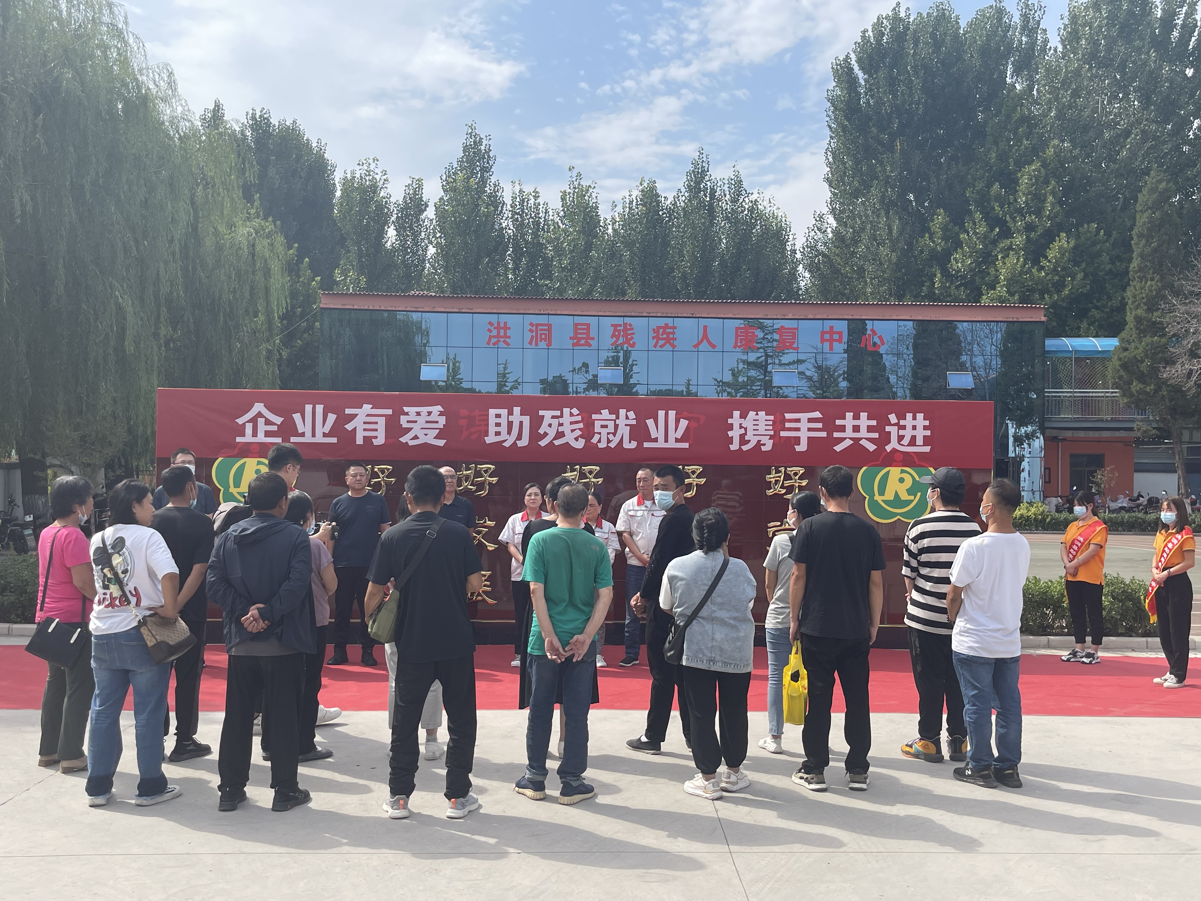 “職”為你來！華翔集團(tuán)為殘疾人朋友開設(shè)專場招聘