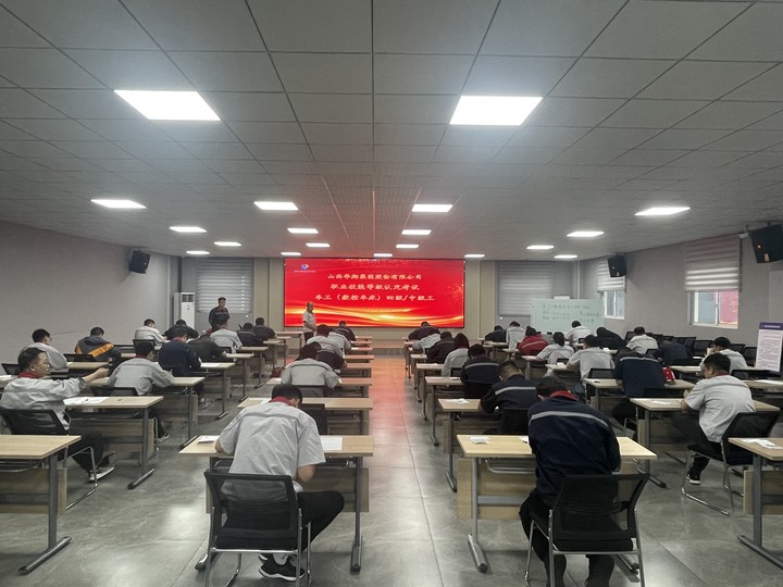 首批！職業(yè)技能等級自主評價成功開展