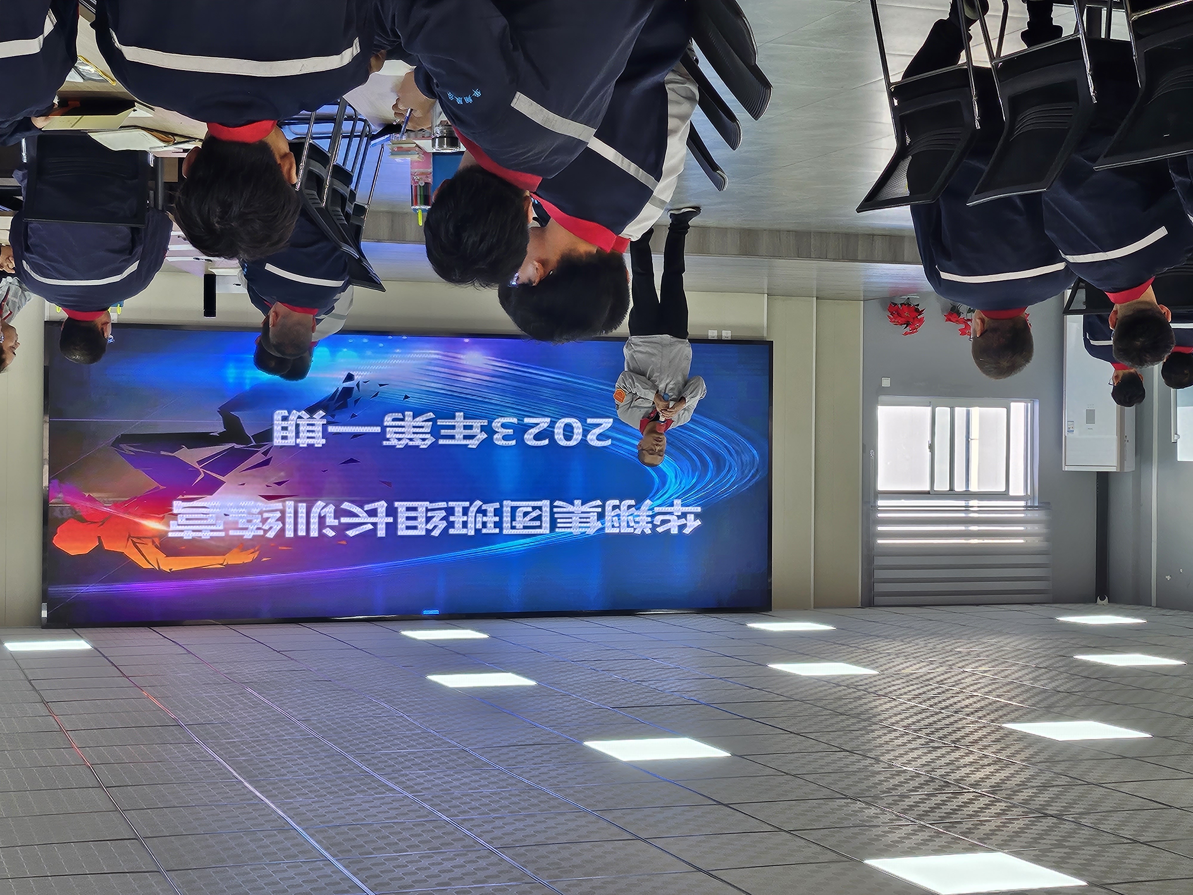 華翔集團(tuán)班組長(zhǎng)訓(xùn)練營(yíng)2023年第一期開營(yíng)啦！